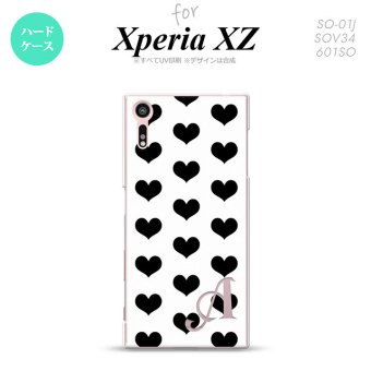 【SO01J】【スマホケース/スマホカバー】【エクスペリア XZ 】SO01J スマホケース XPERIA XZ ケース エクスペリア XZ  イニシャル ハート 白×黒 nk-so01j-115ini【メール便送料無料】