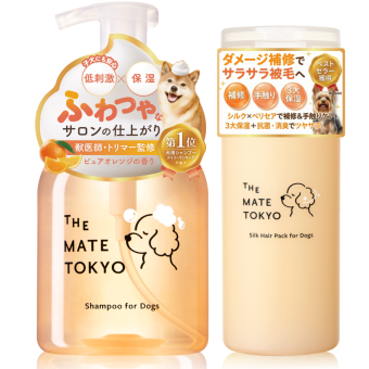 犬用シャンプー 犬用トリートメント セット The Mate Tokyo
