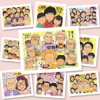 似顔絵 ギフト 傘寿 手描き 名入れ 贈り物 プレゼント 傘寿 80歳 記念日 誕生日 長寿祝い 大人数 家族 お父さん 両親 お母さん 修正無料 下書き確認 名入れ 一生もの 宝物 実績多数 そっくり 思い出 80歳 長寿祝い 長寿 贈答品 節目 キレイ メモリアルギフト カラフル 闘病中の方への励まし イラスト 同窓会 メモリアル お祝い返し オーダーメイド