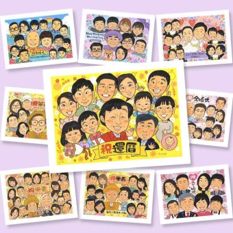 プレゼント 還暦 似顔絵 手描き ギフト 名入れ 贈り物 還暦 記念日 お祝い 誕生日 60歳 大人数 家族 お母さん お父さん 両親 修正無料 名入れ 下書き確認 そっくり 喜ばれる 一生もの 親孝行 還暦 長寿 思い出 60歳 ホワイトデー 白寿祝い 卒寿祝い キレイ 節目 百寿祝い ブライダルギフト メモリアル クリスマス 感謝の品 同窓会 イラスト 引っ越し
