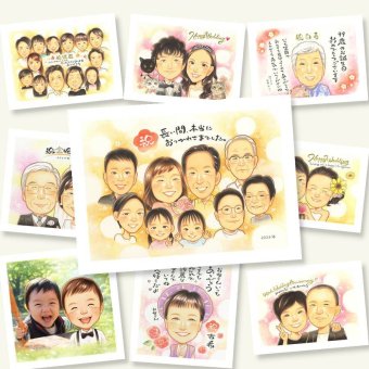 似顔絵 退職祝い ギフト 手描き プレゼント 名入れ 贈り物 退職 送別会 お祝い 記念 定年 定年退職 大人数 上司 お父さん 先輩 お母さん 修正無料 下書き確認 名入れ 喜ばれる 宝物 そっくり かわいい 定年退職 思い出 退職ギフト 送別会 闘病中の方への励まし クリスマス お祝いの品 ウェディングギフト メモリアルギフト 喜寿祝い 二次会 卒寿祝い