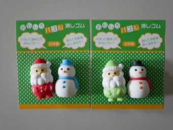 おもしろパズル消しゴム（サンタ＆スノーマン） 指定不可 S-3 景品 記念品 粗品 ノベルティ 名入れ 御挨拶 ご挨拶
