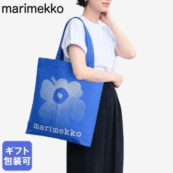 マリメッコ marimekko トートバッグ Vankka Unikko ウニッコ ファブリックバッグ レディース ブルー 93981 093981 580 北欧デザイン ホワイトデー