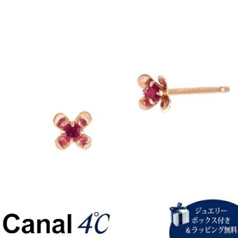 【無料ラッピング】  カナルヨンドシー Canal 4℃ カナル4℃ K10ピンクゴールド ピアス ルビー ブランド 正規品 新品 ギフト プレゼント 人気 おすすめ 誕生日 記念日 クリスマス 送料無料