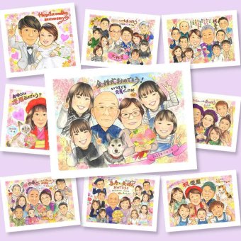 金婚式のプレゼントに、感謝が自然に伝わる似顔絵です。下書き確認あり。修正無料で納得の表情になるまで調整します。 似顔絵 金婚式 ギフト プレゼント 名入れ 手描き 贈り物 金婚式 銀婚式 結婚記念日 大人数 おじいちゃん おばあちゃん 祖母 夫婦 家族 下書き確認 名入れ 修正無料 そっくり 喜ばれる 親孝行 宝物 親孝行 50周年 結婚記念日 長寿 感謝 お祝いの品 結婚祝い 白寿祝い イラスト
