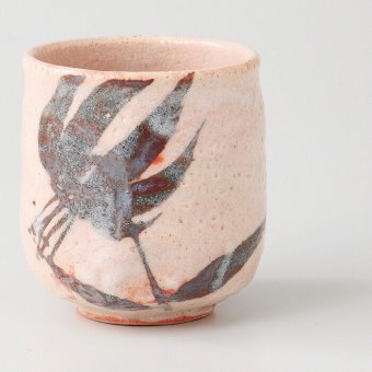 志野　花文（カタクリ）湯呑 陶器 美濃焼 やきものの里から、暮らしを贈ります。　ギフト 食器 セット テーブルウェア