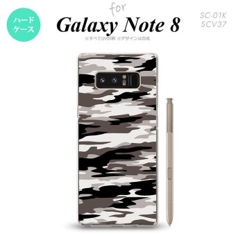 【SC01K】【スマホケース/スマホカバー】【ギャラクシー ノート8】SC01K スマホケース Galaxy Note8 SC-01K カバー ギャラクシー ノート8 迷彩B グレーA nk-sc01k-1160【メール便送料無料】