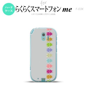 【F03K】【スマホケース/スマホカバー】F03K スマホケース らくらくスマートフォンme F-03K カバー カエル・かえる グレー nk-f03k-672【メール便送料無料】