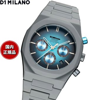 ディーワンミラノ D1 MILANO ポリクロノ アイス ファントム 腕時計 メンズ クロノグラフ PHBJ21