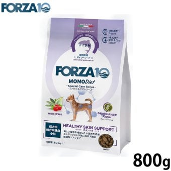 フォルツァ10 FORZA10 ドッグフード スペシャルケア アダルトミニ ヘルシースキン 800g