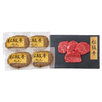 プレーリードッグ ファーム 松阪牛ハンバーグ・松阪牛モモステーキ (PFNH-109) [お中元][お歳暮] ※送料無料(北海道・沖縄・離島への配送不可)