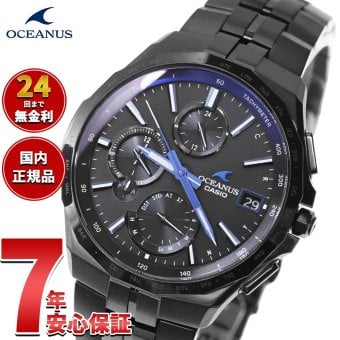 カシオ オシアナス マンタ 電波 ソーラー 腕時計 メンズ タフソーラー CASIO OCEANUS Manta Premium Production Line OCW-S5000B-1AJF