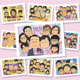 似顔絵 古希祝い ギフト 手描き 名入れ プレゼント 贈り物 古希 誕生日 長寿祝い 長寿 70歳 大人数 両親 お母さん 家族 お父さん 名入れ 下書き確認 修正無料 かわいい 実績多数 喜ばれる 一生もの 思い出 長寿祝い 70歳 引っ越し 感動 メモリアルギフト イラスト 喜寿祝い 大量注文 同窓会 感謝の品 ハロウィン メモリアル 白寿祝い お祝いの品