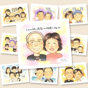 敬老の日 プレゼント 似顔絵 名入れ 手描き ギフト 贈り物 敬老の日 お祝い 誕生日 記念日 長寿 おじいちゃん おばあちゃん 祖父母 下書き確認 名入れ 修正無料 親孝行 実績多数 サプライズ 宝物 長寿 感謝 思い出 ウェディングギフト 喜寿祝い メモリアル キレイ 節目 結婚祝い オリジナル 感動 家族 米寿祝い オーダーメイド 同窓会 卒寿祝い 大人数