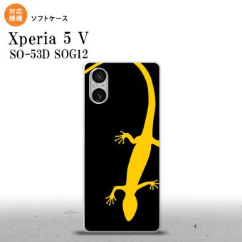 Xperia 5V Xperia 5V スマホケース 背面ケースソフトケース トカゲ 黒 黄 2023年 10月発売 nk-xp55-tp776