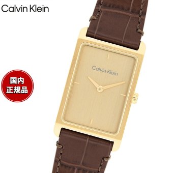 カルバン クライン CALVINKLEIN DAPPER24 腕時計 メンズ クォーツ 25200530 カルバンクライン