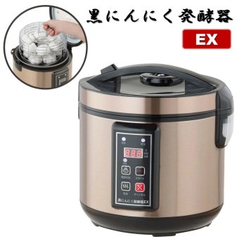 黒にんにく発酵器 EX 黒ニンニク 発酵器 発酵機 製造機 発酵 家庭用 自宅で簡単 熟成 簡単 手軽 健康 プレゼント 送料無料 黒にんにく釜 ニンニク発酵器 短時間大量発酵 