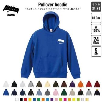 木琴/名入れフーデッドパーカー 左胸ワンポイント  名入れ 部活 サークル  チームウェア 吹奏楽 楽器 バンド 楽団 クラシック オーケストラ お揃い 記念 クラブ  プレゼント グッズ  スウェット トップス ゆったり ロゴ コットン スエット 体型カバー