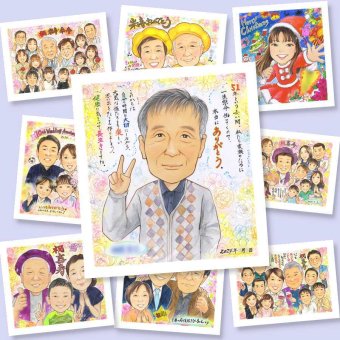 退職の記念に、感謝の気持ちを似顔絵で伝えませんか。大切なお祝いにも安心してご注文いただけます。 退職祝い ギフト 似顔絵 贈り物 プレゼント 手描き 名入れ 退職 定年 記念 お礼 先輩 お母さん 上司 お父さん 下書き確認 修正無料 名入れ 一生もの 実績多数 親孝行 宝物 退職 一生もの 定年 退職ギフト 勤続年数 サプライズ 二次会 バレンタインデー 白寿祝い 初任給 大人数 同窓会 応援