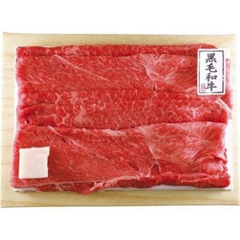 京都モリタ屋 国産黒毛和牛バラスライス  ／セット・詰め合わせ 牛肉 精肉・肉加工品 食品 敬老の日 プレゼント ギフト お彼岸 お供え 秋 送料無料 取り寄せ グルメ 産地直送 センター スイーツ お菓子 高級 ご飯 食品 飲料 おかず つまみ おやつ