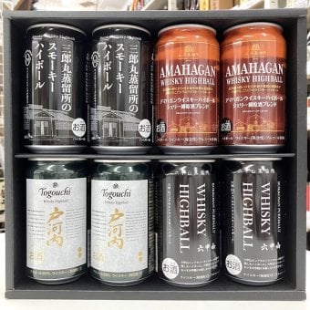 【ハイボール8缶飲み比べギフトセット】ウイスキーハイボール 4種各2本ずつの飲み比べセット　350ml 355ml 日本 三郎丸 アマハガン 戸河内 六甲山 メッセージカード のし 包装 ラッピング 母の日 父の日 御中元 お中元 御歳暮 お歳暮 ギフト 贈答品 御礼 御祝