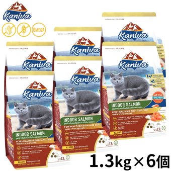 Kaniva カニワ 室内猫サーモンフォーミュラ キャットフード 1.3kg×6個