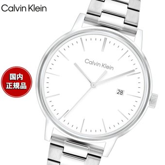 【選べるノベルティー付き】カルバン クライン CALVINKLEIN LINKED43 腕時計 メンズ クォーツ 25200477 カルバンクライン