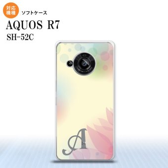 SH-52C AQUOS R7 スマホケース 背面ケースソフトケース ぼかし 花柄 黄 +アルファベット 2022年 7月発売 nk-r7-tp1592i