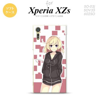 【SO03J】【スマホケース/スマホカバー】【エクスペリア XZs】SO03J スマホケース Xperia XZs SO-03J カバー エクスペリア XZs キャラA ピンク nk-so03j-tp1322【メール便送料無料】