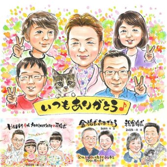 記念日のプレゼントに、見るたびに思い出が蘇る似顔絵です。修正無料・下書き確認付き。安心してご注文いただけます。 贈り物 似顔絵 家族 ギフト プレゼント 名入れ 手描き 記念日 記念 誕生日 感謝 お祝い 大人数 家族 両親 お父さん おじいちゃん おばあちゃん 修正無料 下書き確認 名入れ かわいい 宝物 喜ばれる 親孝行 感謝 家族 一生もの 引っ越し ホワイトデー お祝いの品 ハロウィン