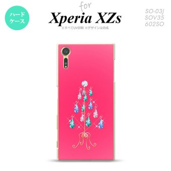 SO03J スマホケース Xperia XZs SO-03J カバー エクスペリア XZs ツリーイヤリング ピンク nk-so03j-632【Xperia XZs SO-03J エクスペリア XZs  スマホケース スマホカバー】【メール便送料無料】