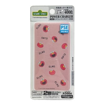セサミストリート エルモ 充電器 フェイス モバイルバッテリー スマホ用品 送料込み