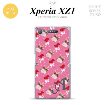 【SO01K】【スマホケース/スマホカバー】【エクスペリア XZ1】SO01K スマホケース Xperia XZ1 ケース エクスペリア XZ1 イニシャル 花柄・バラ（I） ピンク nk-so01k-tp262ini【メール便送料無料】