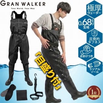 GranWalker グランウォーカー アーマーウェーダー pro ラジアルソール 高耐久 PVC 防水 メンズ レディース S M L XL 2XL 釣りグッズ 渓流