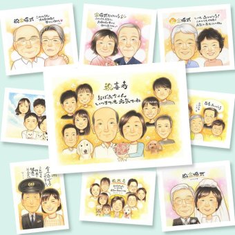 喜寿祝い 贈り物 似顔絵 名入れ プレゼント 手描き ギフト 喜寿 77歳 長寿祝い 長寿 誕生日 大人数 お母さん 家族 お父さん 両親 名入れ 修正無料 下書き確認 そっくり 実績多数 親孝行 宝物 77歳 思い出 長寿祝い 披露宴 傘寿祝い キレイ 感激 色紙 古希祝い 応援 喜ばれる 引っ越し クリスマス 闘病中の方への励まし ホワイトデー 感動 卒寿祝い