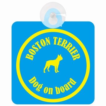 Boston Terrier ボストンテリア ブルー＆イエロー 車 窓ガラス 吸盤タイプ DOG IN CAR かっこいい おしゃれ 犬 シルエット アメ雑風 カラフル ドッグインカー ドッグオンボード 安全対策 セーフティサイン デコ 外出 ドライブ カーサイン 吸盤
