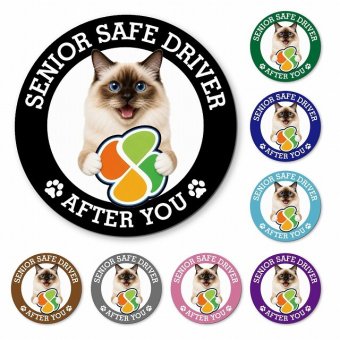 カーサイン 高齢者マーク SENIOR SAFE DRIVER バーマン マグネット 強力 直径13cm 肉球 日本製 車 ステッカー