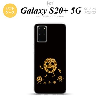 SC-52A SCG02 Galaxy S20+ 5G スマホケース ソフトケース たまモン メンズ レディース nk-s20p-tp689
