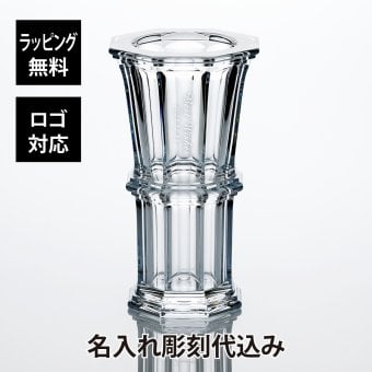バカラ アルクール ストレートベース Mサイズ Baccarat 名入れ 名前 刻印 ギフト 長寿 記念品 誕生日 ホールインワン 結婚祝 花瓶 新築 法人 周年 創業 インテリア オブジェ フラワーベース 開店 高級 ブランド