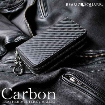 マルチキーウォレット 6連キーホルダー コインケース ビームズ スクエア BEAMZ SQUARE ブラック 黒 キーケース 小銭入れ カードケース カーボンレザー 牛革 牛皮 本革 本皮 key 鍵 メンズ レディース BS-57012BK