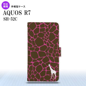 SH-52C AQUOS R7 手帳型スマホケース カバー キリン 影 ピンク  nk-004s-r7-dr416