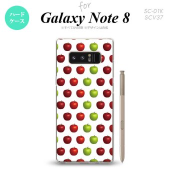 【SC01K】【スマホケース/スマホカバー】【ギャラクシー ノート8】SC01K スマホケース Galaxy Note8 SC-01K カバー ギャラクシー ノート8 りんご・林檎  nk-sc01k-047【メール便送料無料】