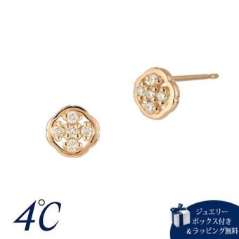【無料ラッピング】  ヨンドシー 4℃ K18ピンクゴールド ピアス ダイヤモンド ブランド 正規品 新品 ギフト プレゼント 人気 おすすめ 誕生日 記念日 クリスマス 送料無料