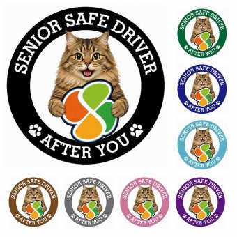 カーサイン 高齢者マーク SENIOR SAFE DRIVER サイベリアン ステッカー シール 直径13cm 肉球 日本製 車