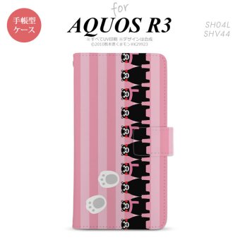 SH-04L/SHV44 AQUOS R3 手帳型スマホケース カバー くまモン ストライプ ピンク  nk-004s-r3-drkm11