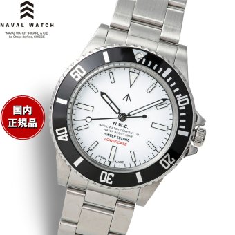 ナバルウォッチ NAVAL WATCH Produced By LOWERCASE ローワーケース FRXE006 腕時計 メンズ スイープセコンド