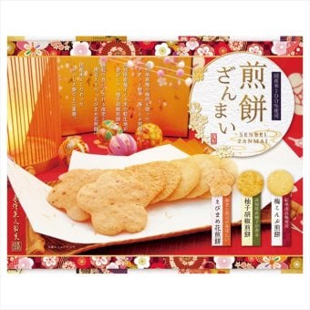 送料無料 お歳暮　金澤兼六製菓 煎餅ざんまい STN ※11/2以降の出荷予定となります。北海道・沖縄・離島は配達不可 全国送料無料 お歳暮ギフト 早割 お歳暮2026 御歳暮 御見舞 お見舞い お取り寄せ グルメスイーツ