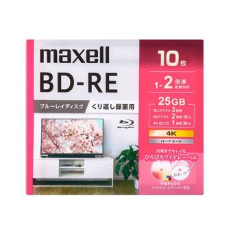 【推奨品】maxell BEV25WPG10S 録画用ブルーレイディスク 130分／1層25GB 10枚