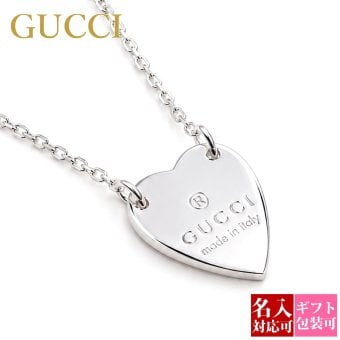 gucci ネックレス レディース ペンダント ハートプレート ロゴ シルバー SILVER925 223512 J8400 8106 正規品 ブランド 新品 年 ギフト 誕生日プレゼント ギフト