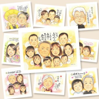感謝 似顔絵 ギフト 手描き 名入れ 贈り物 プレゼント 記念日 記念 感謝 お祝い 誕生日 大人数 祖父母 両親 家族 母 父 修正無料 名入れ 下書き確認 かわいい 実績多数 そっくり 親孝行 記念 思い出 感謝 バレンタインデー 白寿祝い サプライズ 大量注文 感動 披露宴 喜ばれる 還暦祝い 節目 クリスマス 快気祝い 同窓会 お祝いの品 カラフル 応援